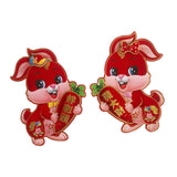 Maxbell Chinese New Year Door Sticker Ornament for Spring Festival Decoration M