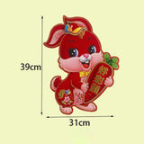 Maxbell Chinese New Year Door Sticker Ornament for Spring Festival Decoration L