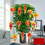 Maxbell 12 Pieces Chinese New Year Decorations Pendants for Party Office Bonsai Style E