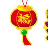 Maxbell 12 Pieces Chinese New Year Decorations Pendants for Party Office Bonsai Style E