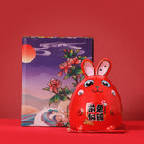 Maxbell Rabbit Year Lucky Figurine Ceramic Piggy Box Decoration Cartoon and Adorable Style A