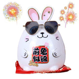 Maxbell Rabbit Year Lucky Figurine Ceramic Piggy Box Decoration Cartoon and Adorable Style D