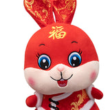 Maxbell Chinese New Year Rabbit Plush Toy Blessing Throw Pillow for Table Home Gift 20cm