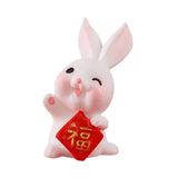 Maxbell Chinese New Year Rabbit Statue Small Bunny Figurine for Table Decoration Fu 2.8cmx3.5cm