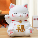 Maxbell Cat Figurine Piggy Bank Decorative for Chinese New Year Gift Home Decoration Style A