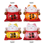 Maxbell Creative Lucky Cat Piggy Bank Animal Statue for Table Centerpiece Office StyleA