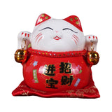 Maxbell Creative Lucky Cat Piggy Bank Animal Statue for Table Centerpiece Office StyleA