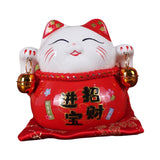 Maxbell Creative Lucky Cat Piggy Bank Animal Statue for Table Centerpiece Office StyleA