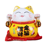 Maxbell Creative Lucky Cat Piggy Bank Animal Statue for Table Centerpiece Office StyleD