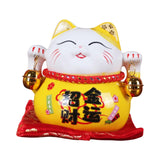 Maxbell Creative Lucky Cat Piggy Bank Animal Statue for Table Centerpiece Office StyleD