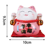 Maxbell Creative Lucky Cat Piggy Bank Animal Statue for Table Centerpiece Office StyleE