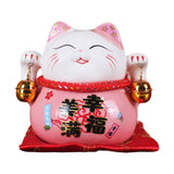 Maxbell Creative Lucky Cat Piggy Bank Animal Statue for Table Centerpiece Office StyleE