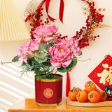 Maxbell Artificial Flowers in Pot Simulation Flower Bonsai Bouquet for Home Decor Pink