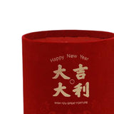 Maxbell Chinese New Year Vase Table Centerpiece Ornaments for Spring Festival Indoor Auspicious