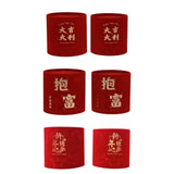Maxbell Chinese New Year Vase Table Centerpiece Ornaments for Spring Festival Indoor Auspicious