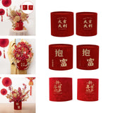Maxbell Chinese New Year Vase Table Centerpiece Ornaments for Spring Festival Indoor Auspicious