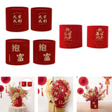 Maxbell Chinese New Year Vase Table Centerpiece Ornaments for Spring Festival Indoor Auspicious