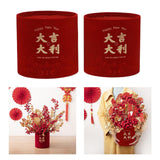 Maxbell Chinese New Year Vase Table Centerpiece Ornaments for Spring Festival Indoor Auspicious