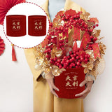 Maxbell Chinese New Year Vase Table Centerpiece Ornaments for Spring Festival Indoor Auspicious