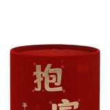 Maxbell Chinese New Year Vase Table Centerpiece Ornaments for Spring Festival Indoor Rich