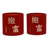 Maxbell Chinese New Year Vase Table Centerpiece Ornaments for Spring Festival Indoor Rich
