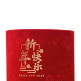 Maxbell Chinese New Year Vase Table Centerpiece Ornaments for Spring Festival Indoor Happy New Year