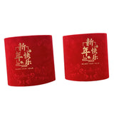 Maxbell Chinese New Year Vase Table Centerpiece Ornaments for Spring Festival Indoor Happy New Year