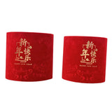 Maxbell Chinese New Year Vase Table Centerpiece Ornaments for Spring Festival Indoor Happy New Year