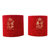 Maxbell Chinese New Year Vase Table Centerpiece Ornaments for Spring Festival Indoor Happy New Year
