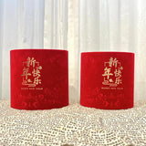 Maxbell Chinese New Year Vase Table Centerpiece Ornaments for Spring Festival Indoor Happy New Year