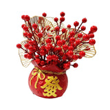 Maxbell Artificial Red Berries Bouquet Ginkgo Leaf for Housewarming Party Decoration Style A