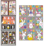 Maxbell 9Pcs Easter Bunny Window Cling Happy Easter Window Stickers for Home Holiday