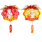 Maxbell Chinese New Year Wall Hanging Decorations Pendant Bedroom Celebration Red