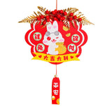 Maxbell Chinese New Year Wall Hanging Decorations Pendant Bedroom Celebration Red