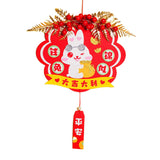 Maxbell Chinese New Year Wall Hanging Decorations Pendant Bedroom Celebration Red