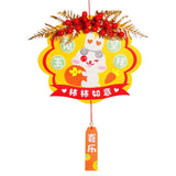 Maxbell Chinese New Year Wall Hanging Decorations Pendant Bedroom Celebration Yellow