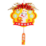 Maxbell Chinese New Year Wall Hanging Decorations Pendant Bedroom Celebration Yellow