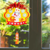 Maxbell Chinese New Year Wall Hanging Decorations Pendant Bedroom Celebration Yellow