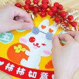 Maxbell Chinese New Year Wall Hanging Decorations Pendant Bedroom Celebration Yellow