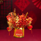 Maxbell Simulation Flowerpot Feng Shui Party Decoration Size 23x23x30cm Decorative