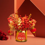 Maxbell Simulation Flowerpot Feng Shui Party Decoration Size 23x23x30cm Decorative