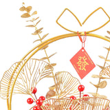 Maxbell Chinese New Year Ornaments Lighted Artificial Potted Flower for Home Wedding Style D