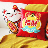 Maxbell Embroidered Cushion Case Farmhouse Holiday Happy New Year Throw Pillow Cover Cat 42x35cm