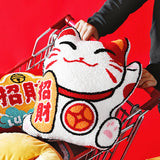 Maxbell Embroidered Cushion Case Farmhouse Holiday Happy New Year Throw Pillow Cover Cat 42x35cm