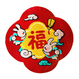 Maxbell Chinese New Year Rabbit Pillow Cover for Spring Festival Decoration Style D