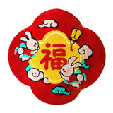 Maxbell Chinese New Year Rabbit Pillow Cover for Spring Festival Decoration Style D
