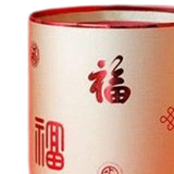 Maxbell 2x Chinese New Year Flower Vase Flowerpot Entryway Holiday Home Storage Box Aureate
