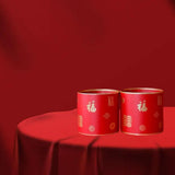 Maxbell 2x Chinese New Year Flower Vase Flowerpot Entryway Holiday Home Storage Box Red