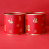 Maxbell 2x Chinese New Year Flower Vase Flowerpot Entryway Holiday Home Storage Box Red