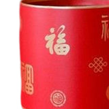 Maxbell 2x Chinese New Year Flower Vase Flowerpot Entryway Holiday Home Storage Box Red